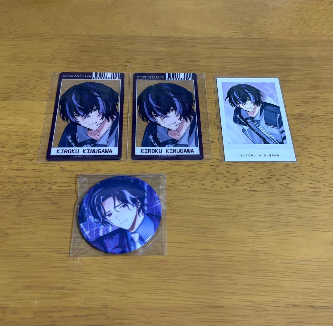 エイトリ 衣川季肋 おもライ クリアカード 特典 缶バッジ vol.8 - メルカリ