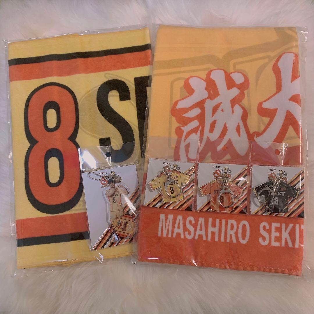 即購入可❣️ジェイテクト STINGS愛知 関田誠大 選手グッズ 大人気4点