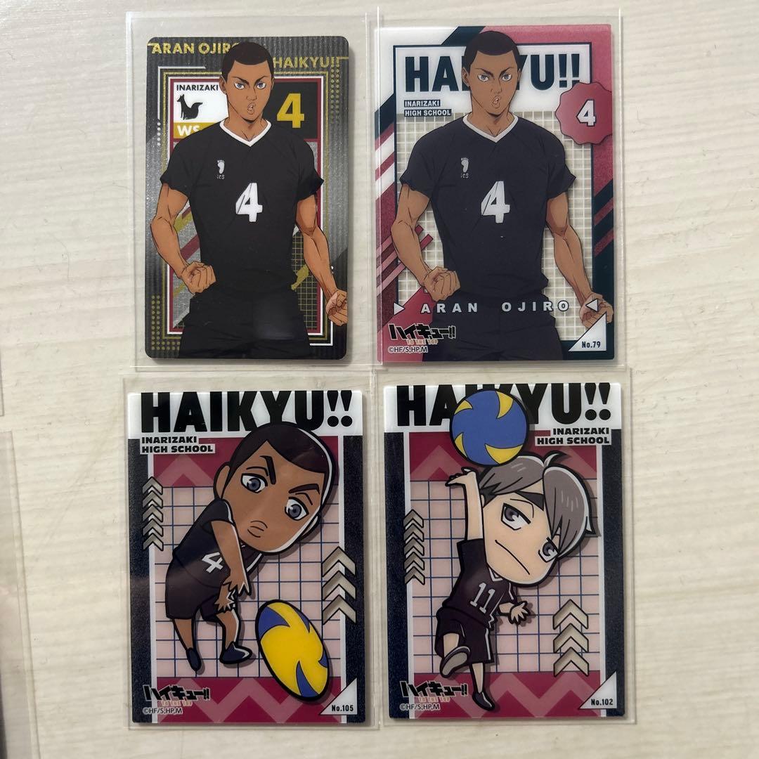 ハイキュー 稲荷崎高校まとめ売り - メルカリ