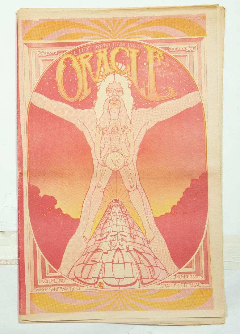 san francisco oracle hippie 新聞紙 アングラ 希少 san francisco oracle hippie 新聞紙 アングラ 希少 - メルカリ