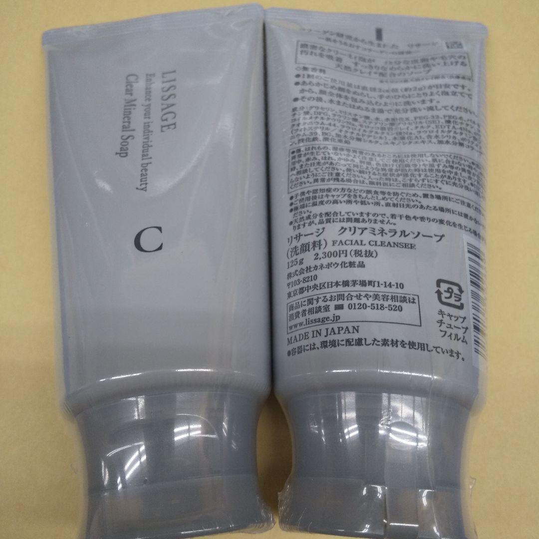 Dunkおばさんさま専用/5(お急ぎ)