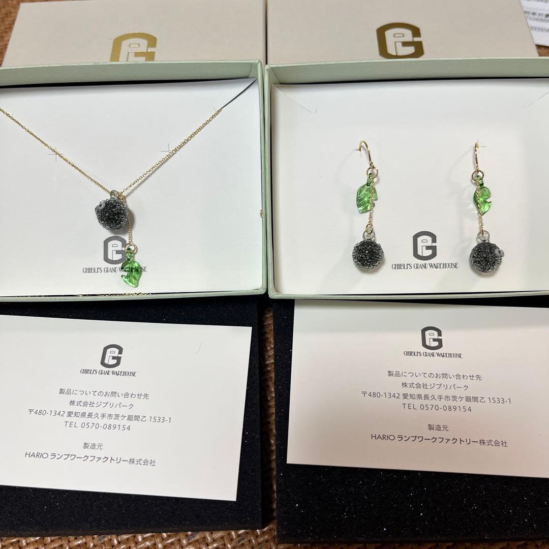 ジブリパーク HARIO クロスケ まっくろくろすけ ネックレスとピアノ