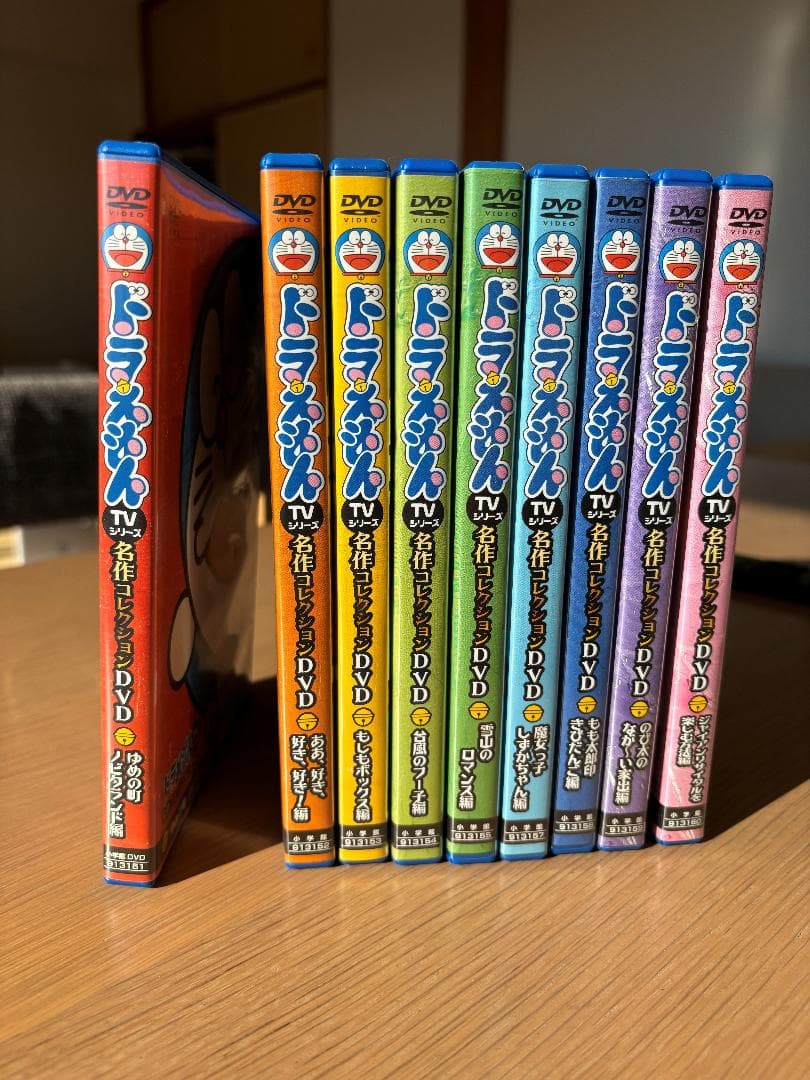 ドラえもん TVシリーズ 名作コレクション DVD 9枚セット Amazon.co.jp: ドラえもんTVシリーズ名作コレクションD/S (9