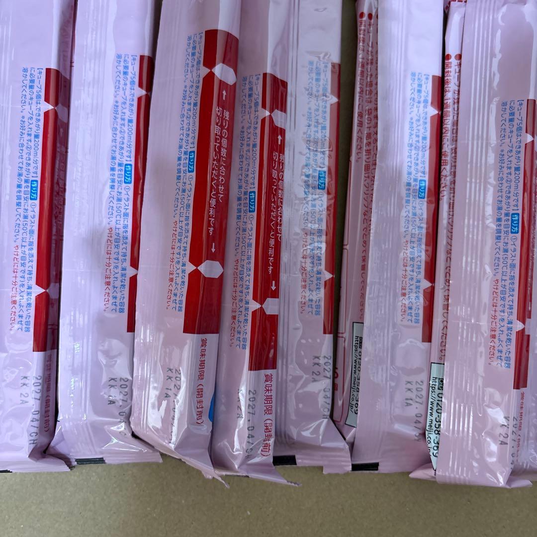 明治ステップらくらくキューブ 幼児用1歳〜3歳（200ml分）×31袋 - メルカリ