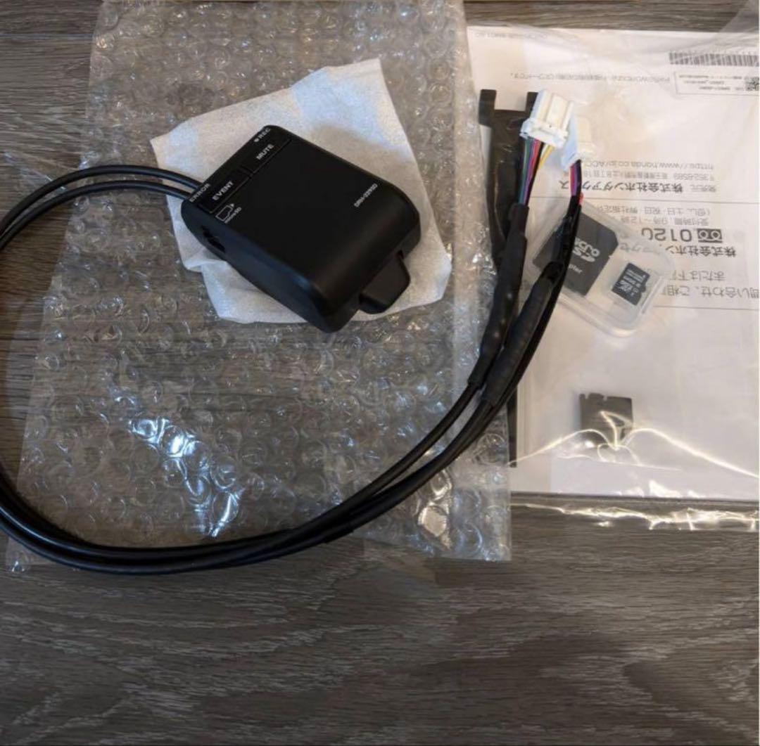 ホンダ 純正 ドライブレコーダー 前後車内3カメラセット DRH229ND