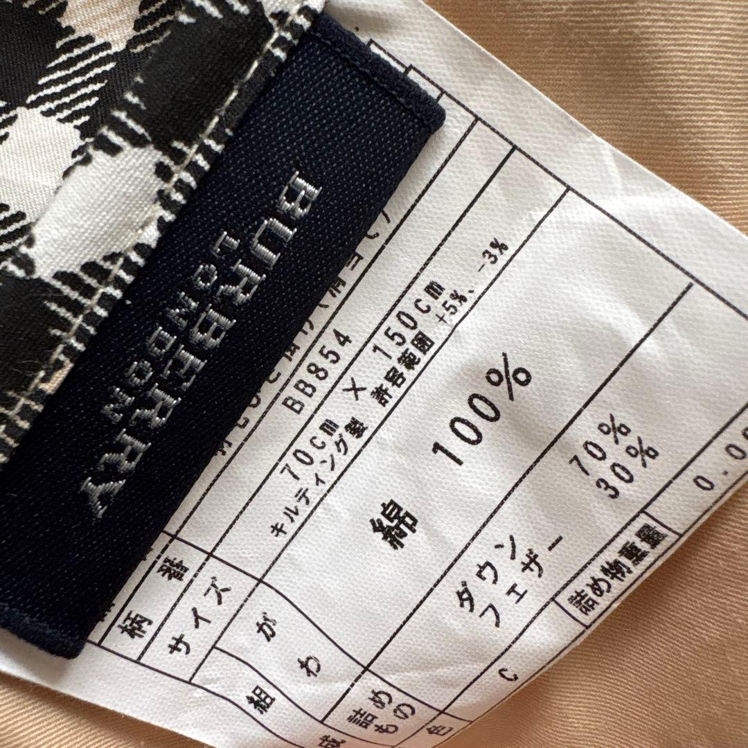 BURBERRY バーバリー 羽毛ひざ掛け ブランケット 西川産業 - メルカリ