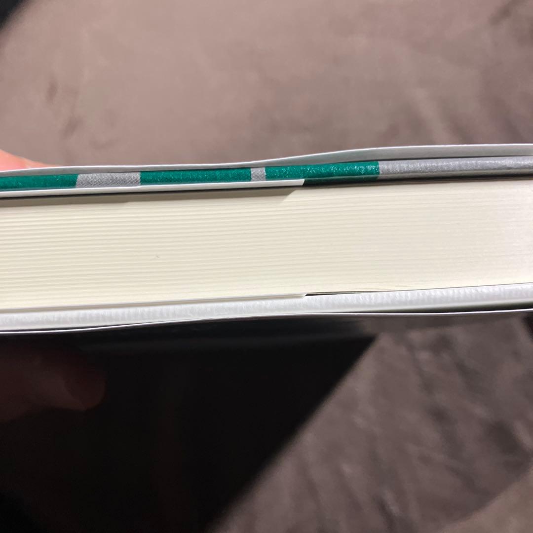 【週末値引き】ミシェル・フーコー講義集成10 主体性と真理