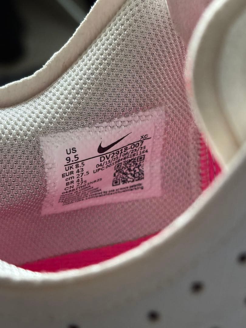 シューズ(男性用) NIKE GT CUT 3 27.5cm