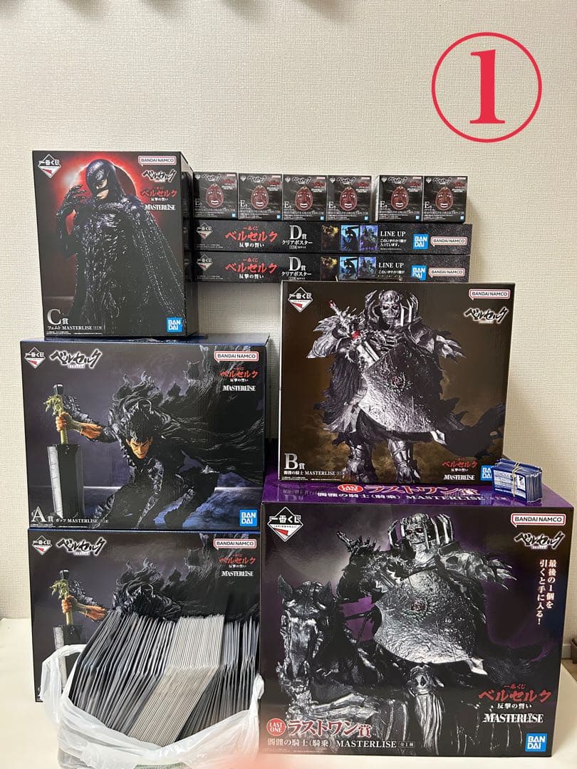 ベルセルク　一番くじ　反撃の誓い　77口　ラストワン　まとめ売り ベルセルク 一番くじ 反撃の誓い 77口 ラストワン まとめ売り ①。②も