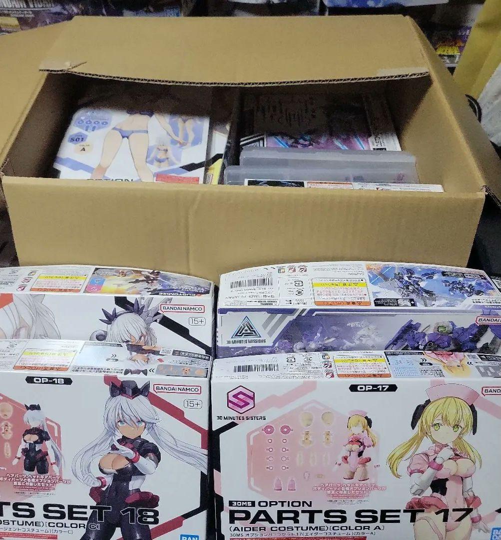 さ*ん様 30msまとめ売り 30MS オプションヘアスタイル＆フェイスパーツセット(田中摩美々/白瀬