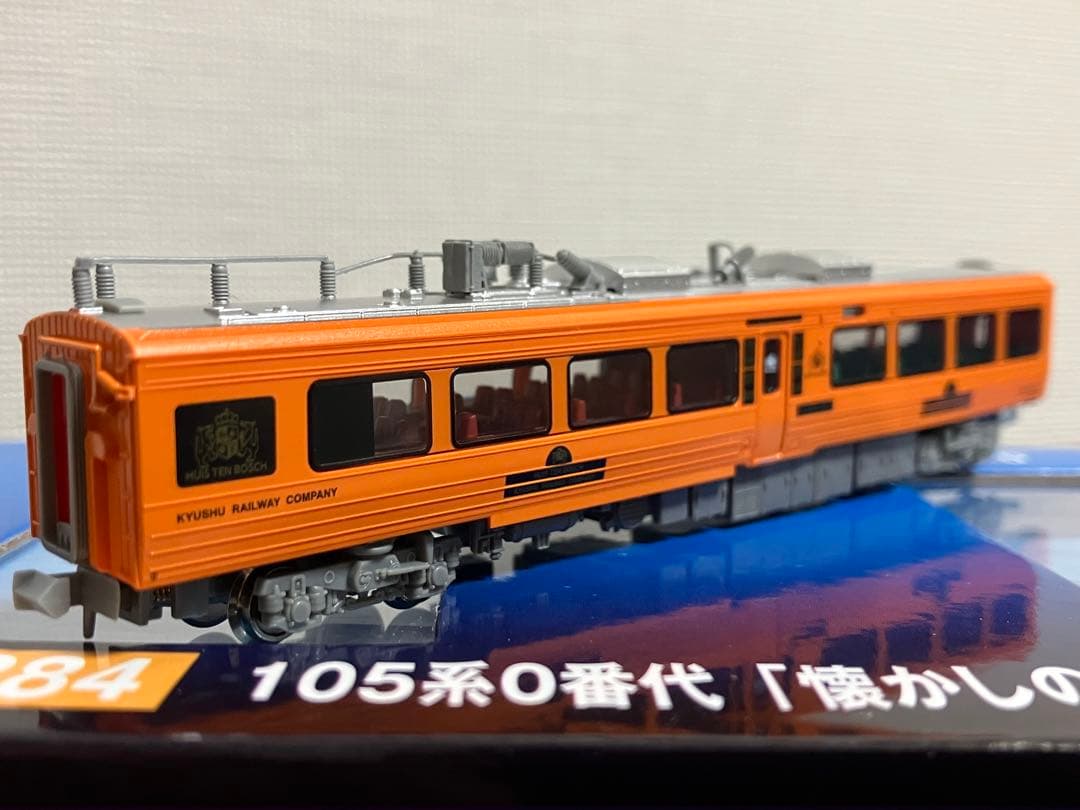 マイクロエース 105系 懐かしの105系カラー 783系 モハ783 セット