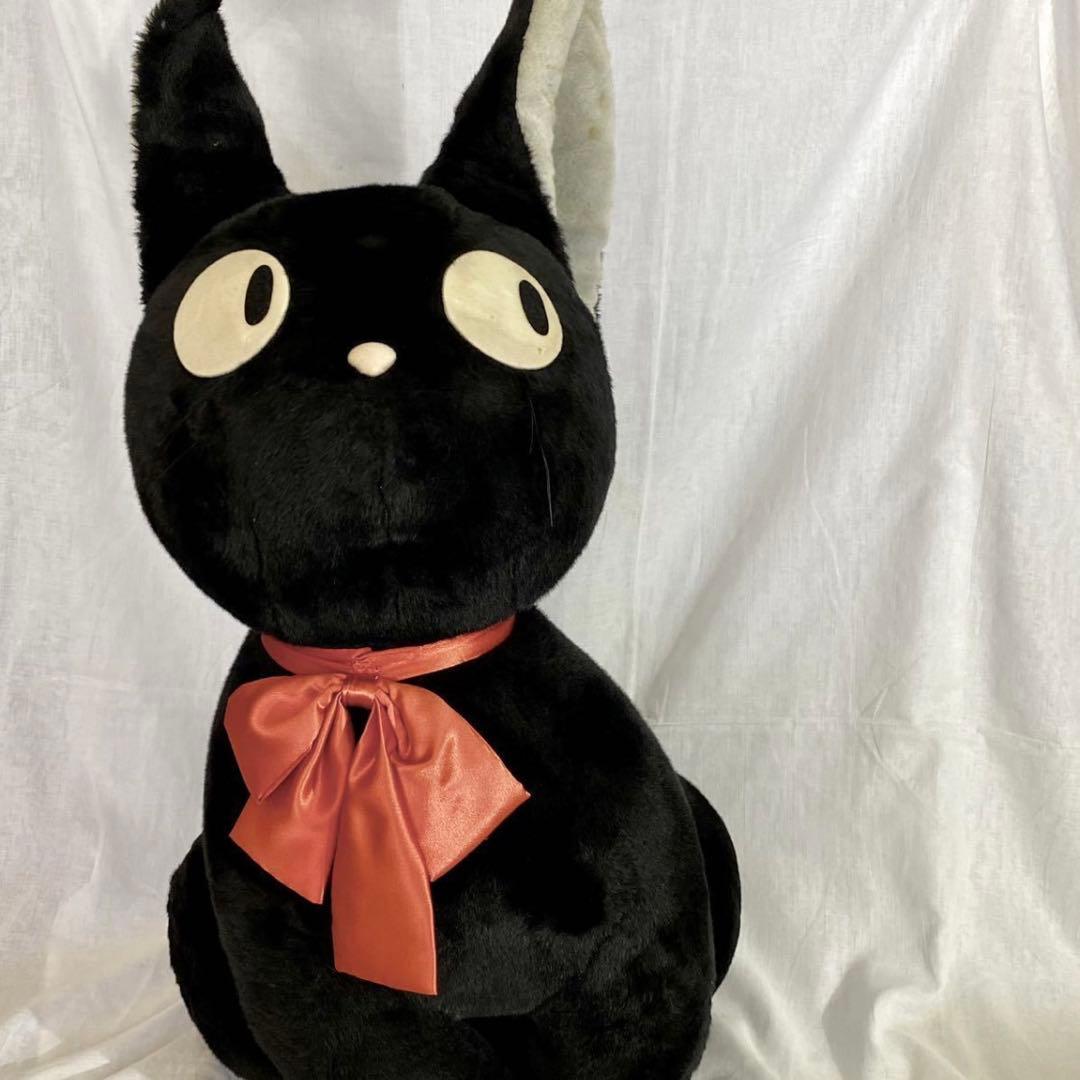 ぬいぐるみ 特大 ジブリ 魔女の宅急便 ジジ レトロ BIG 100cm 黒猫