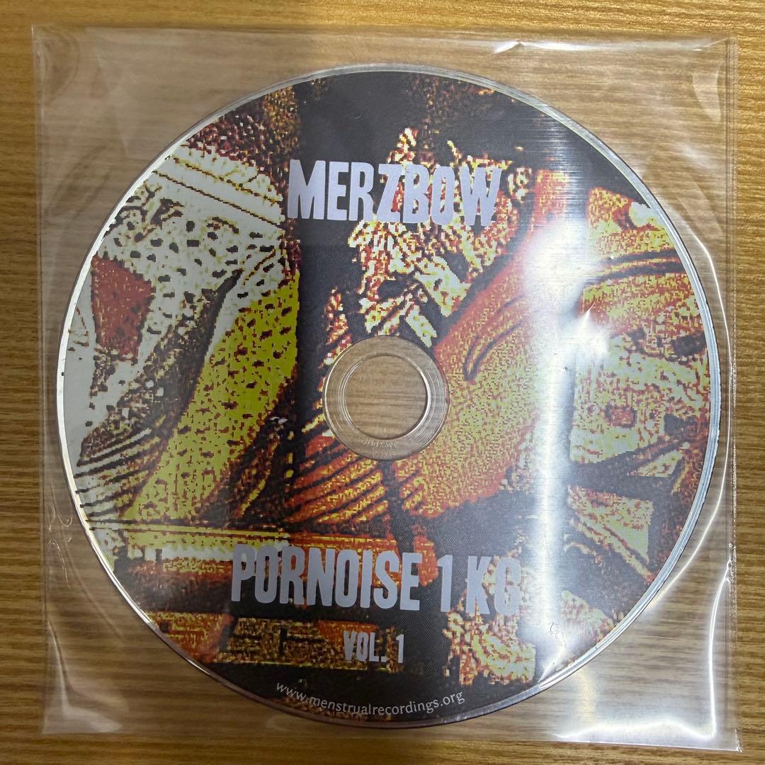 200部限定 MERZBOW PORNOISE 1 KG 6枚組 CD