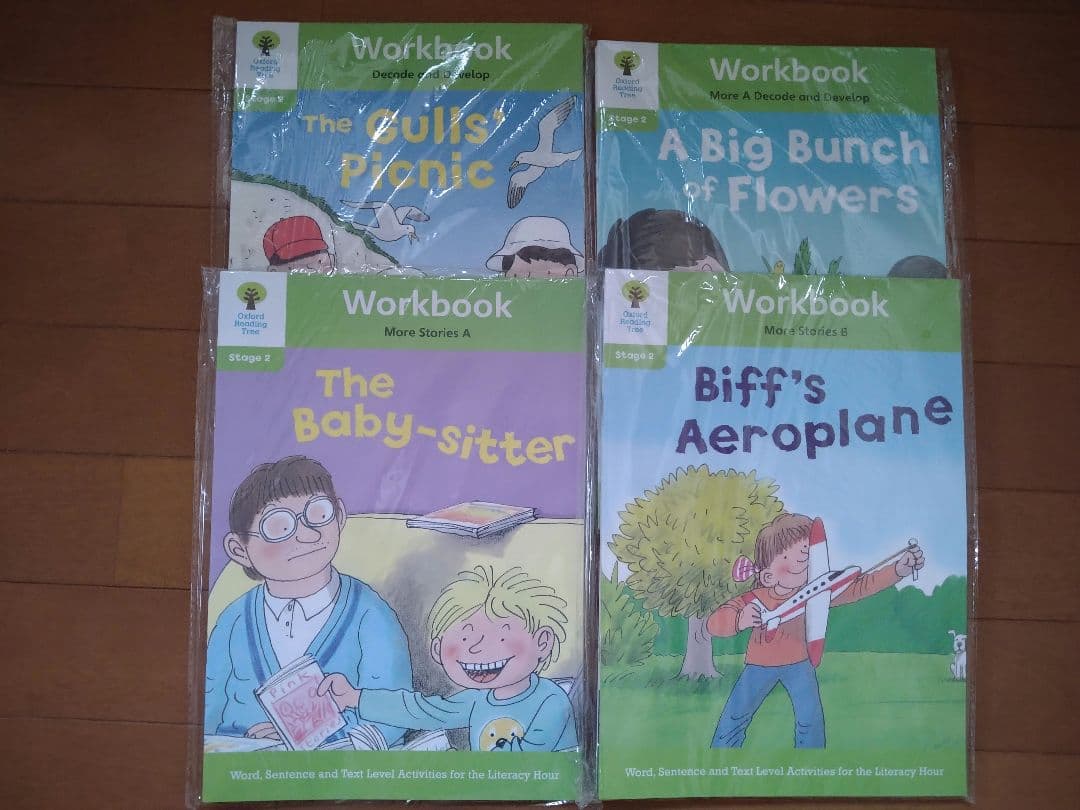 ORT Stage2 ワークブック　48冊