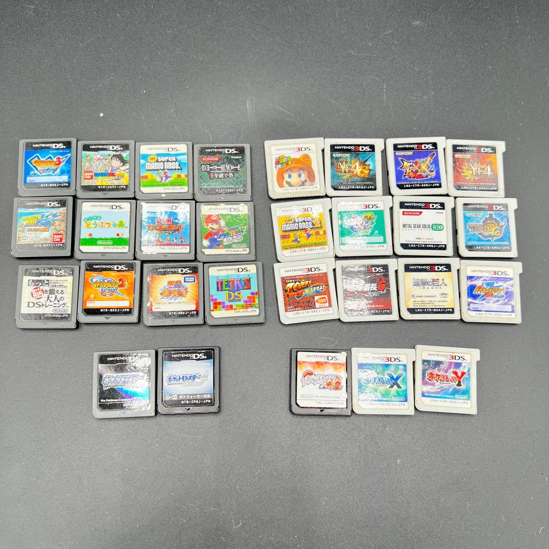 3DS/DS ソフト　まとめ売り　ポケモン　ソウルシルバー　ホワイト2 楽天市場】【60日保証キャンペーン中】ポケットモンスター ソウル