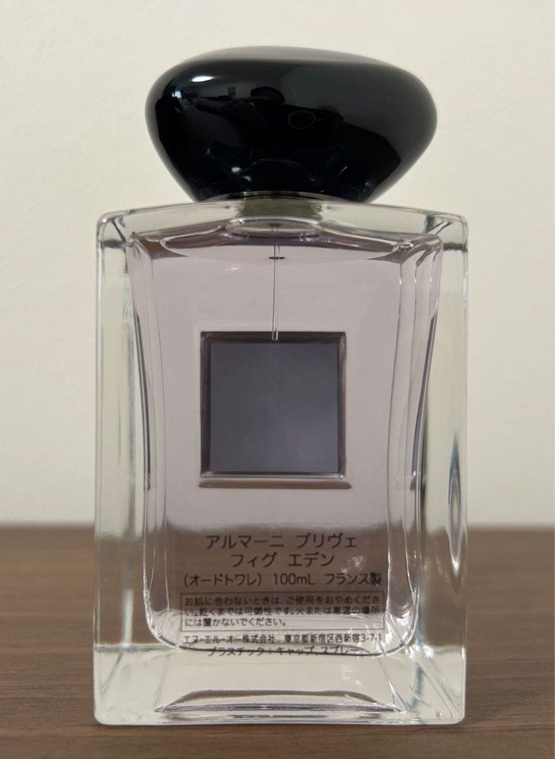 新品の未使用ARMANI/PRIVE FIGLIER EDEN 100ml