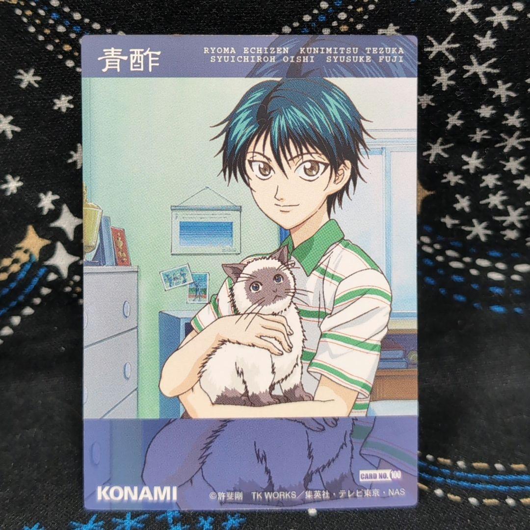 テニスの王子様 トレーディングカード 越前リョーマ 青酢カード - メルカリ