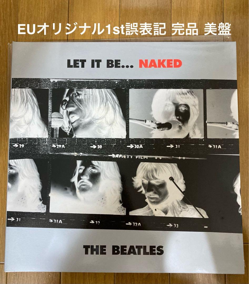 稀少EU初回誤表記Let It Be NakedビートルズBeatlesレコード Amazon.co.jp: Let It BeNaked: ミュージック