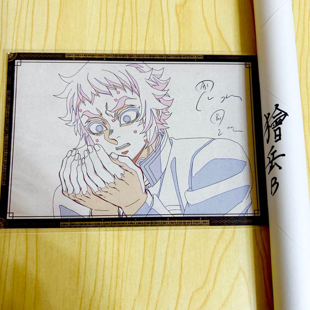 ufotable DINING 鬼滅の刃 ダイニング ダブルチャンス ポスター