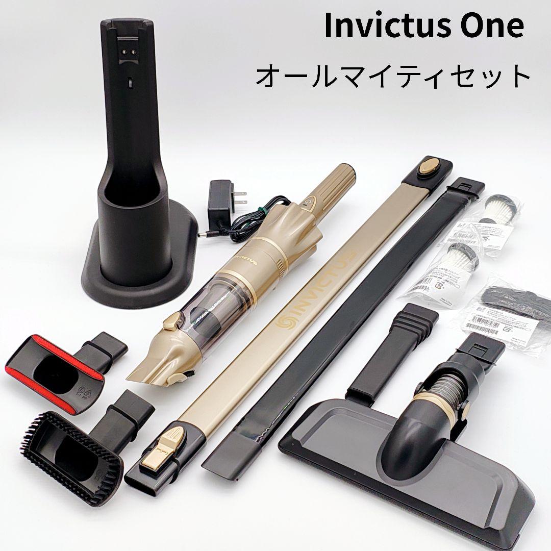 インビクタス ワン オールマイティセット[ゴールド ベージュ]の通販は