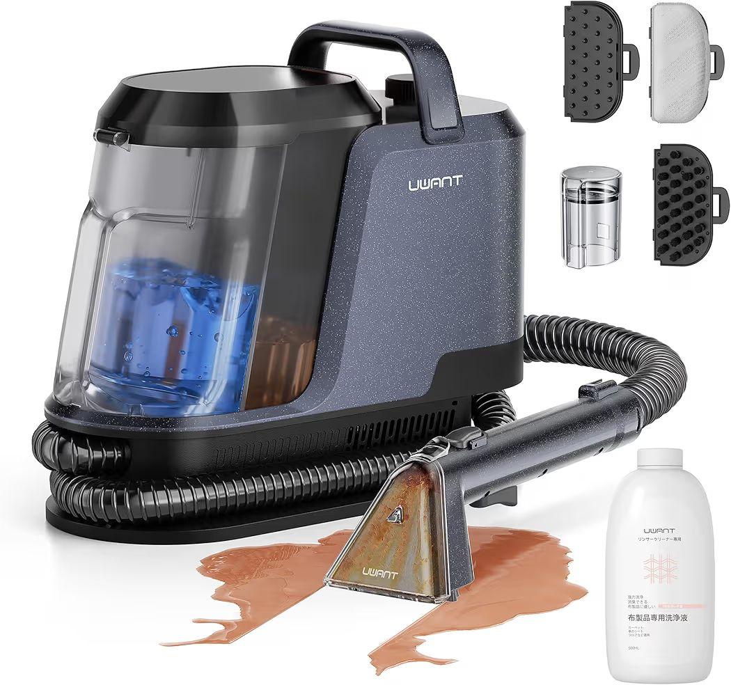 家庭用カーペットクリーナー 3種類のプロ仕様ブラシ＆専用洗浄液付き 楽天市場】リンサークリーナー 選べる専用 洗剤 洗浄液セット アイリス