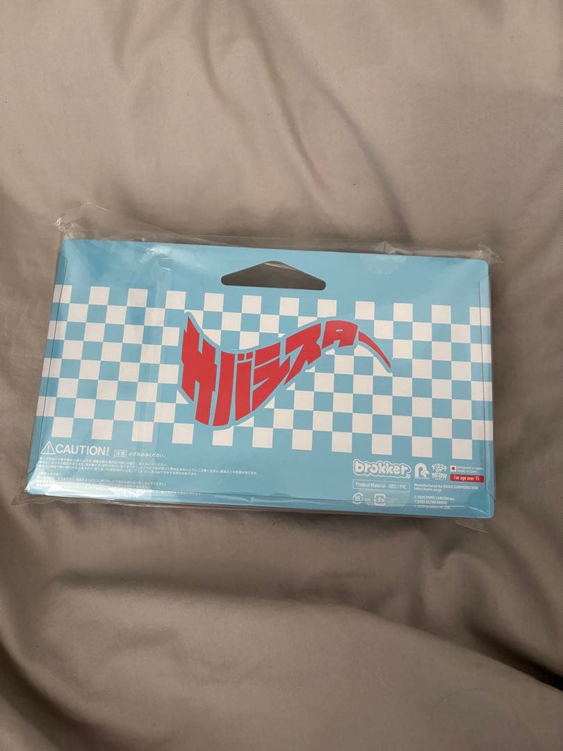 サバシスター　【完全数量限定1138（良いサバ）】