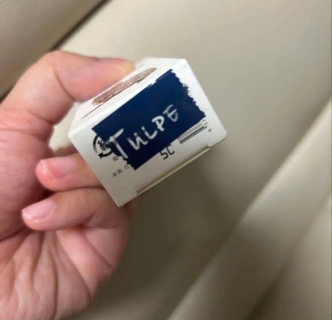 ネイルエス ポリッシュ ピンク系 12色セット - メルカリ