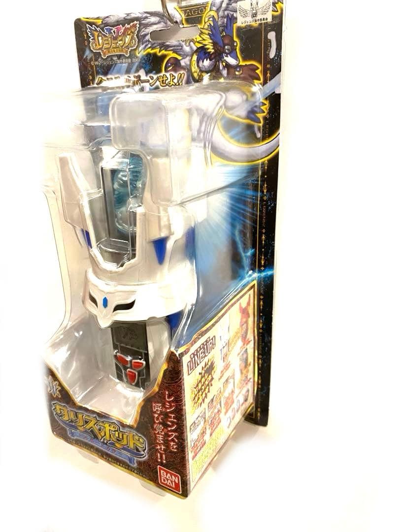 新品未開封☆絶版限定レジェンズを呼び覚ませ‼︎タリスポッド未展示