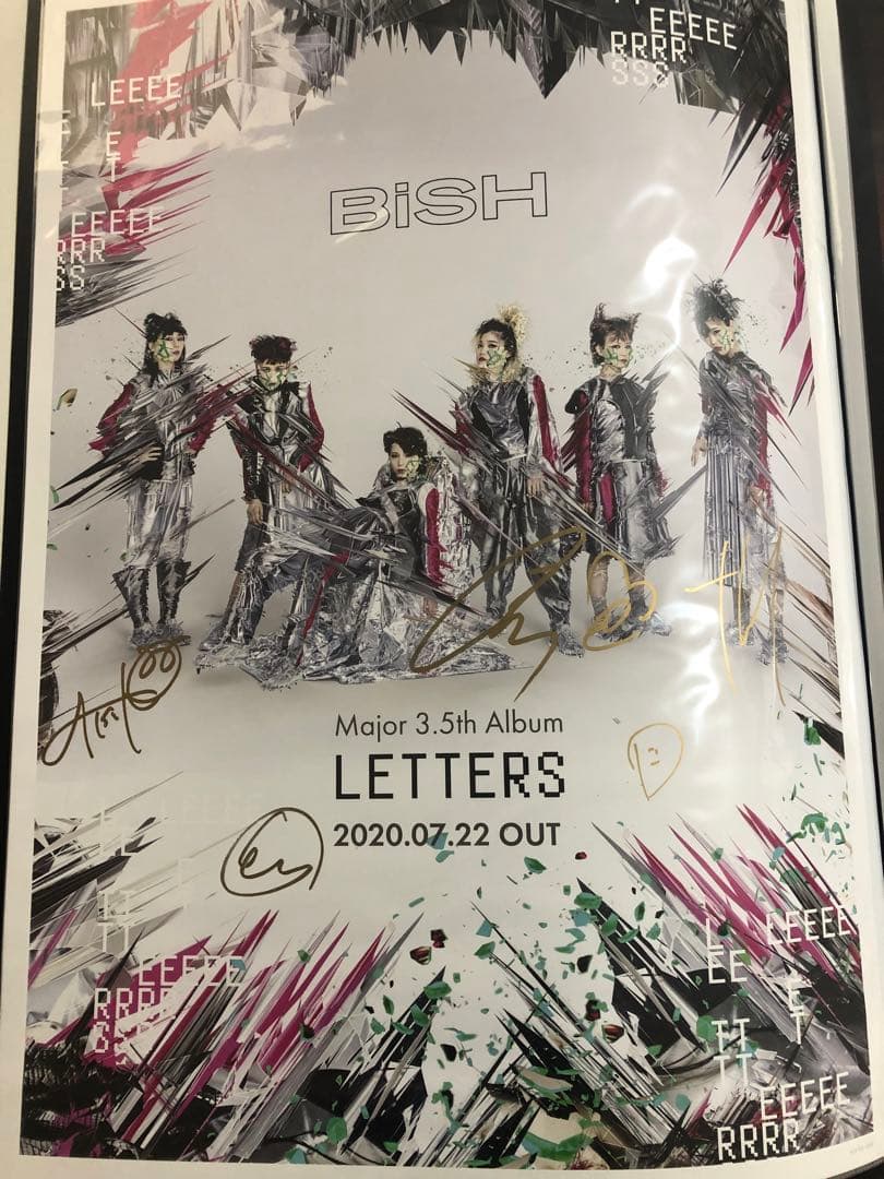 BiSH 直筆入りサインポスター 9点 まとめ B2アルバム - メルカリ