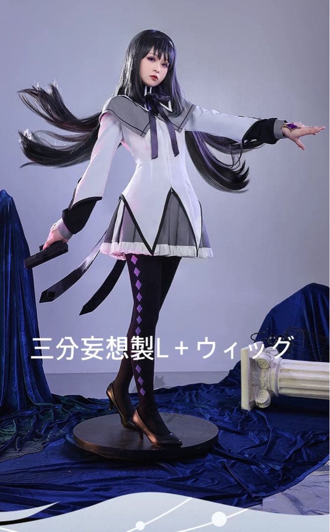 魔法少女まどか☆マギカ 暁美ほむら まどマギ　コスプレ衣装 暁美ほむら ジャケットセット 魔法少女Ver. [魔法少女まどか☆マギカ