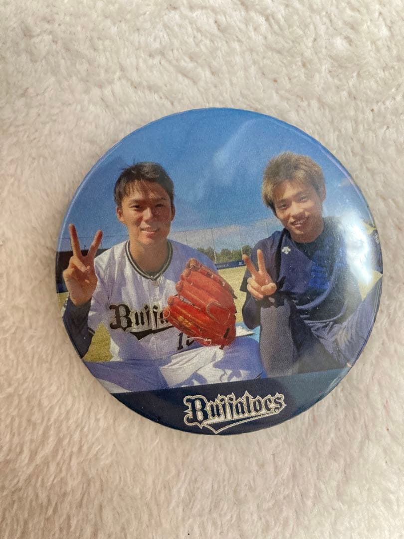 山本由伸 山岡泰輔 缶バッジ Amazon | オリックス 山本由伸投手、平野佳寿投手、山岡泰輔投手 オフ