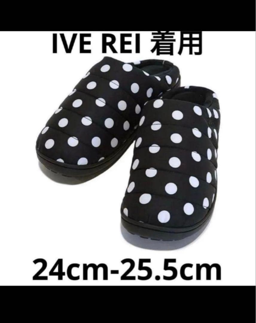 SUBUドット　サイズ1 24〜25.5cm