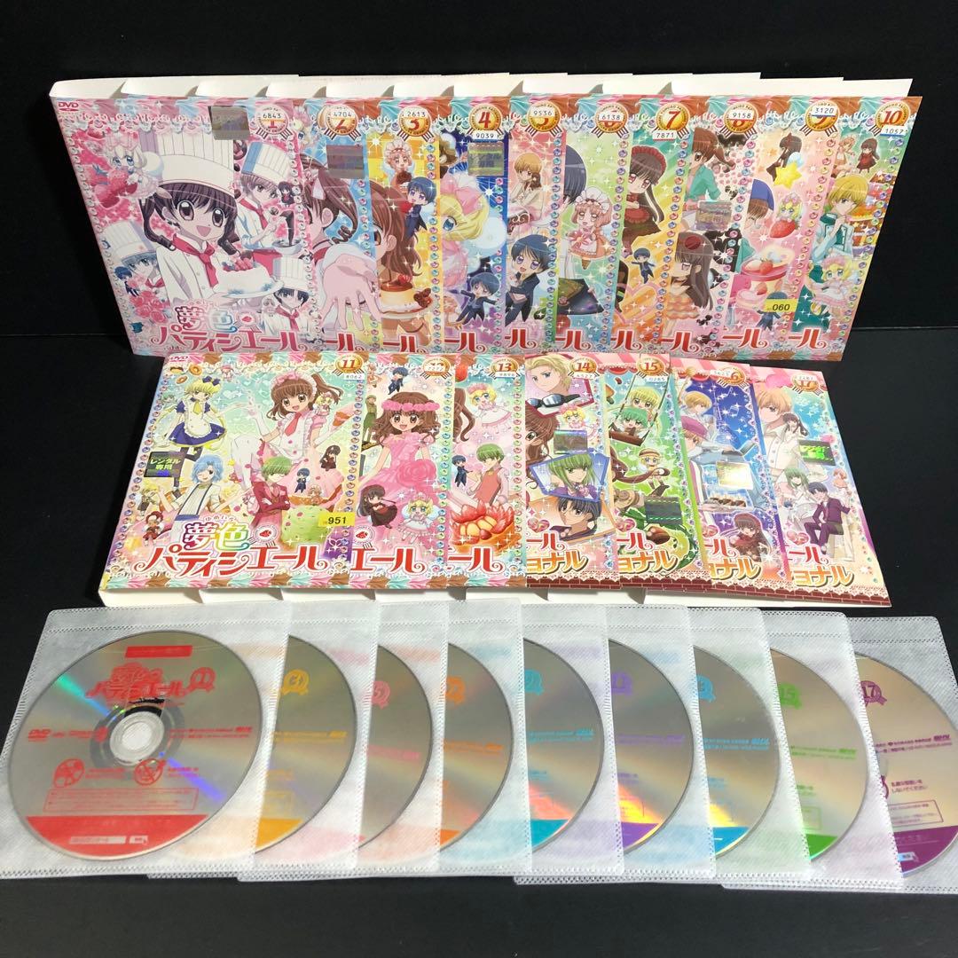 夢色パテシエール 1期+2期 レンタルDVD アニメ 全巻セット