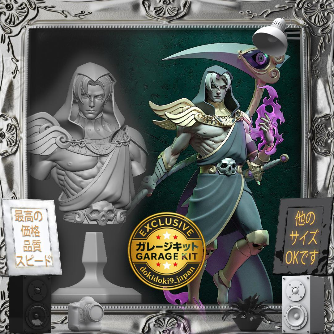 ガレージキット 1/8 Hades タナトス Ver1 Bust 未塗装未組立 - メルカリ