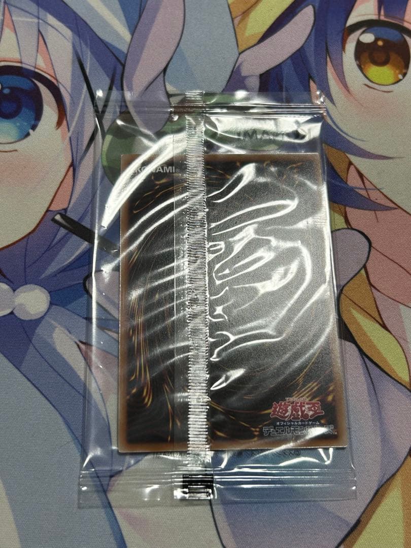 異次元の女戦士　プリズマティックシークレット　未開封