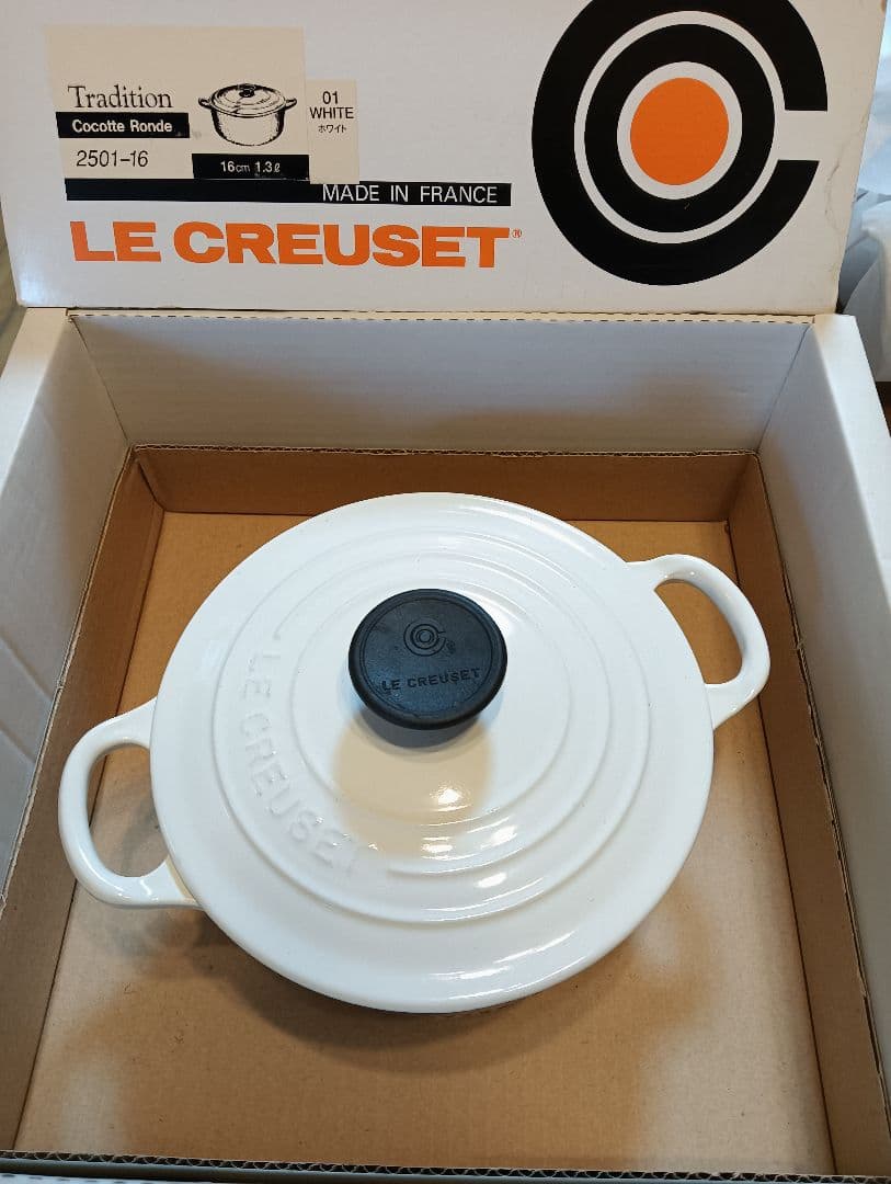LE CREUSET Cocotte Ronde 16cm ホワイト Le Creuset Mini Round Cocotte - White – The Happy Cook