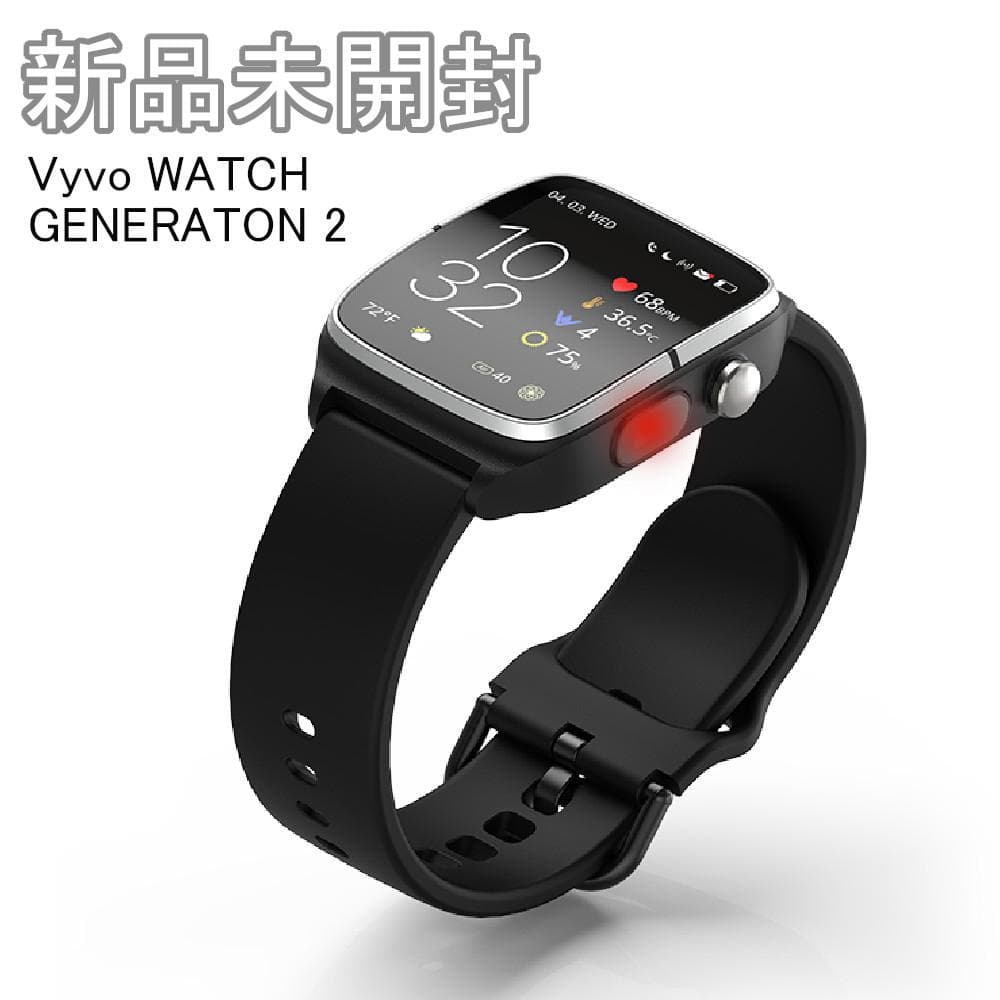 新品未開封 Vyvo WATCH GENERATION 2 スマートウォッチ - メルカリ