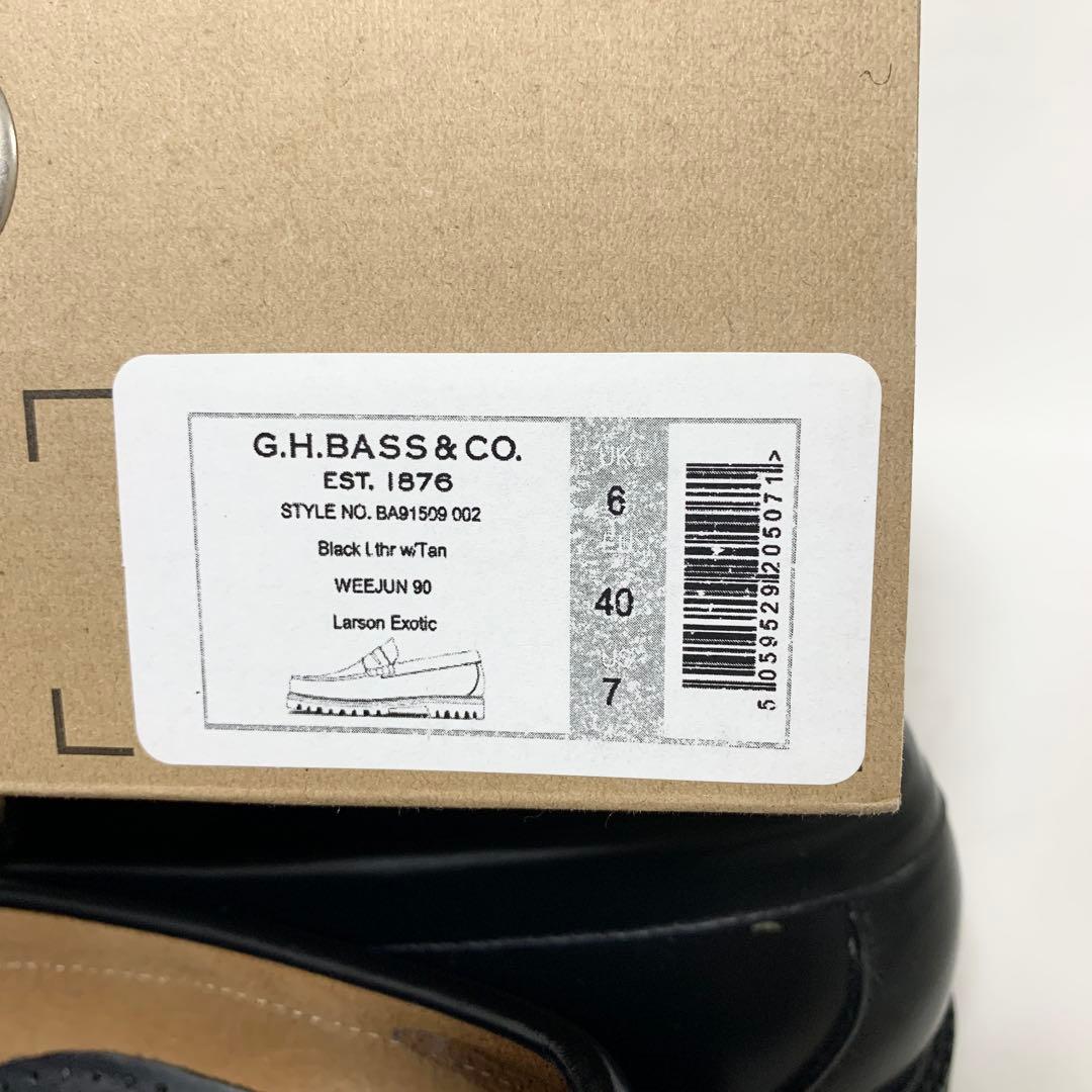 専用【美品　箱付き】G.H.BASS　ローファー　BA91509レオパード