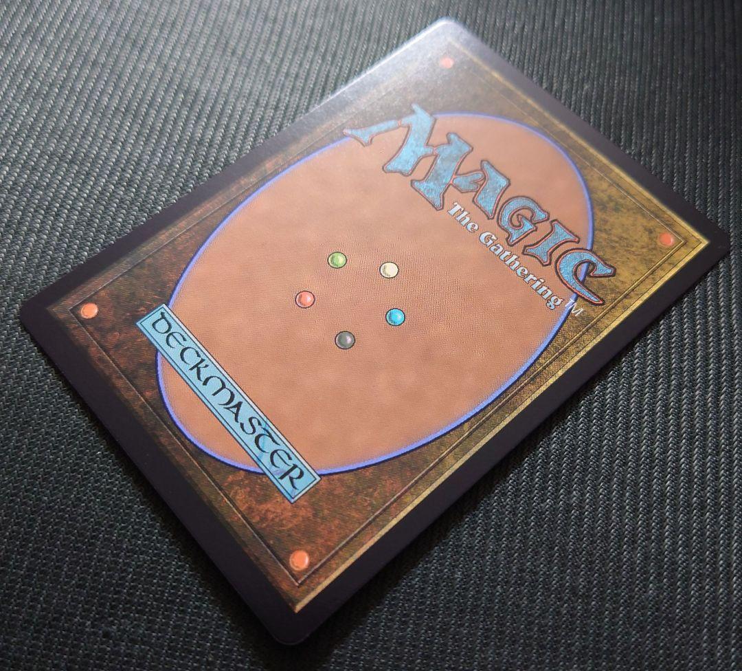 mtg 超高騰中 日本語版 FOIL アナグマモグラの仔 tla - メルカリ