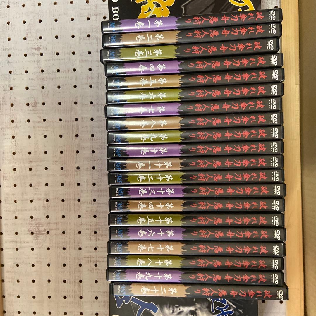 破れ傘刀舟 悪人狩り 1〜22巻／本 (第1〜44話収録) Amazon.co.jp: 破れ傘刀舟 悪人狩り 22 [DVD] : 木下忠司, 萬屋錦之介