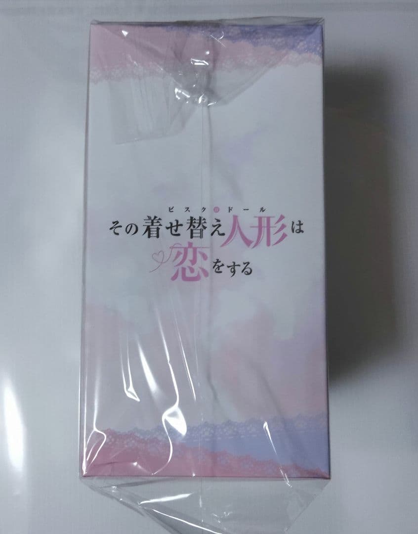 その着せ替え人形は恋をする 2期 ソフマップ 全巻購入特典 収納BOX