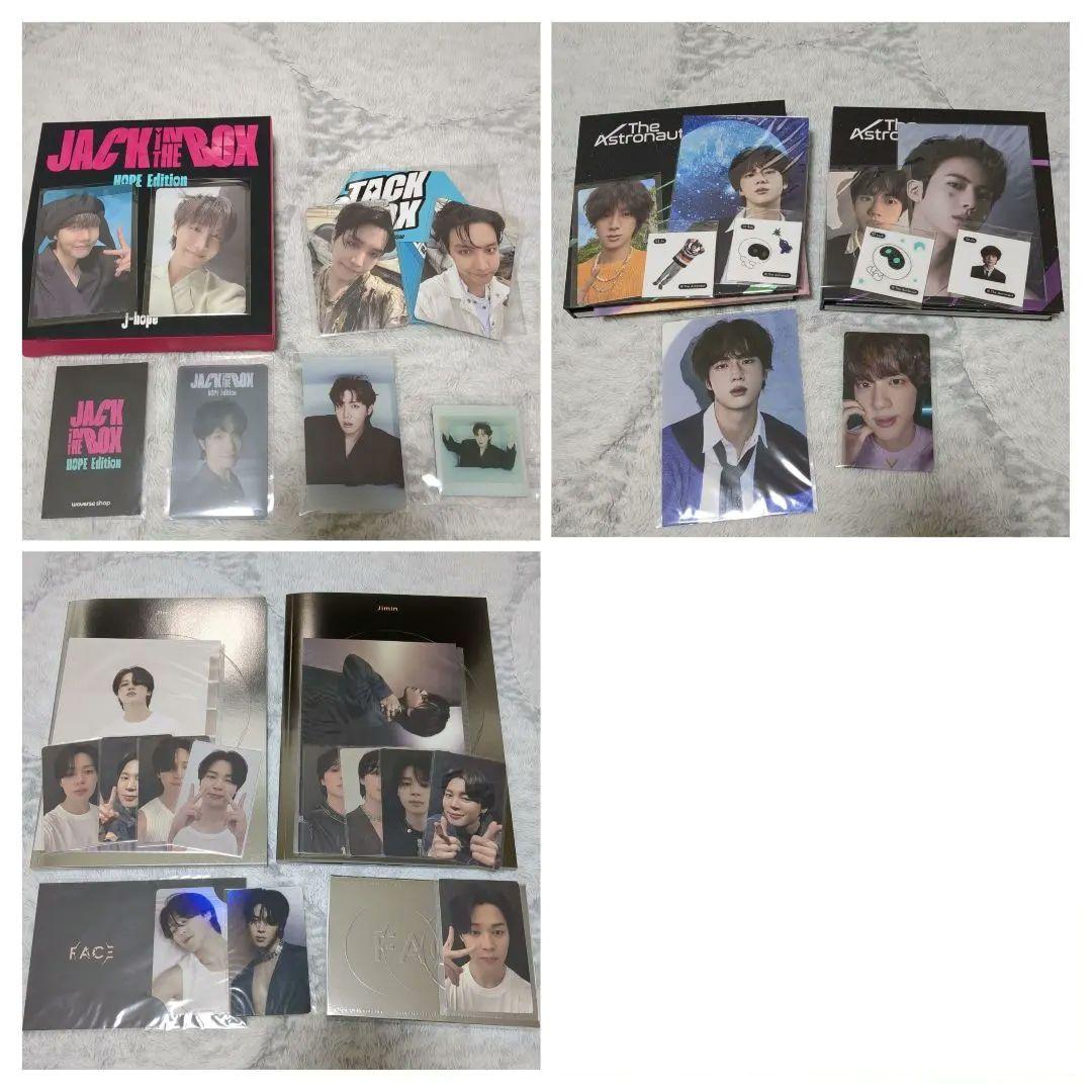 K-POP・アジア BTS JIN J-HOPE JIMIN SUGA JIMIN BTSのSUGA、J-HOPEの応援も反響！全米を席巻中の「FACE」でJIMIN