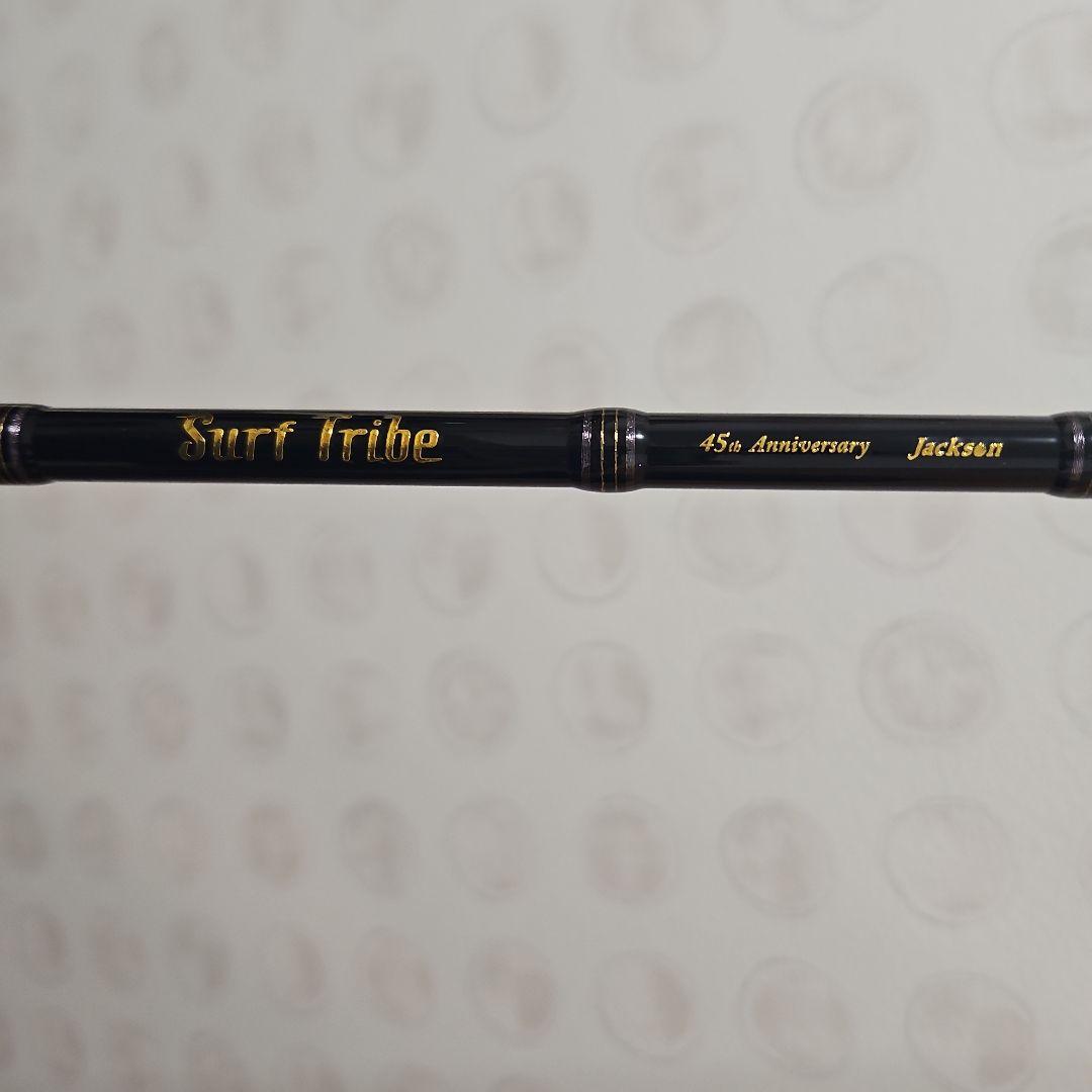 ジャクソン サーフトライブ9062L+ 45Anniversary 45本限定 - メルカリ