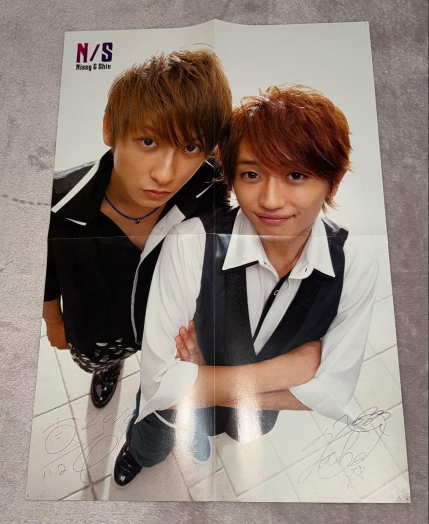 西島隆弘 與真司郎 ポスター - メルカリ