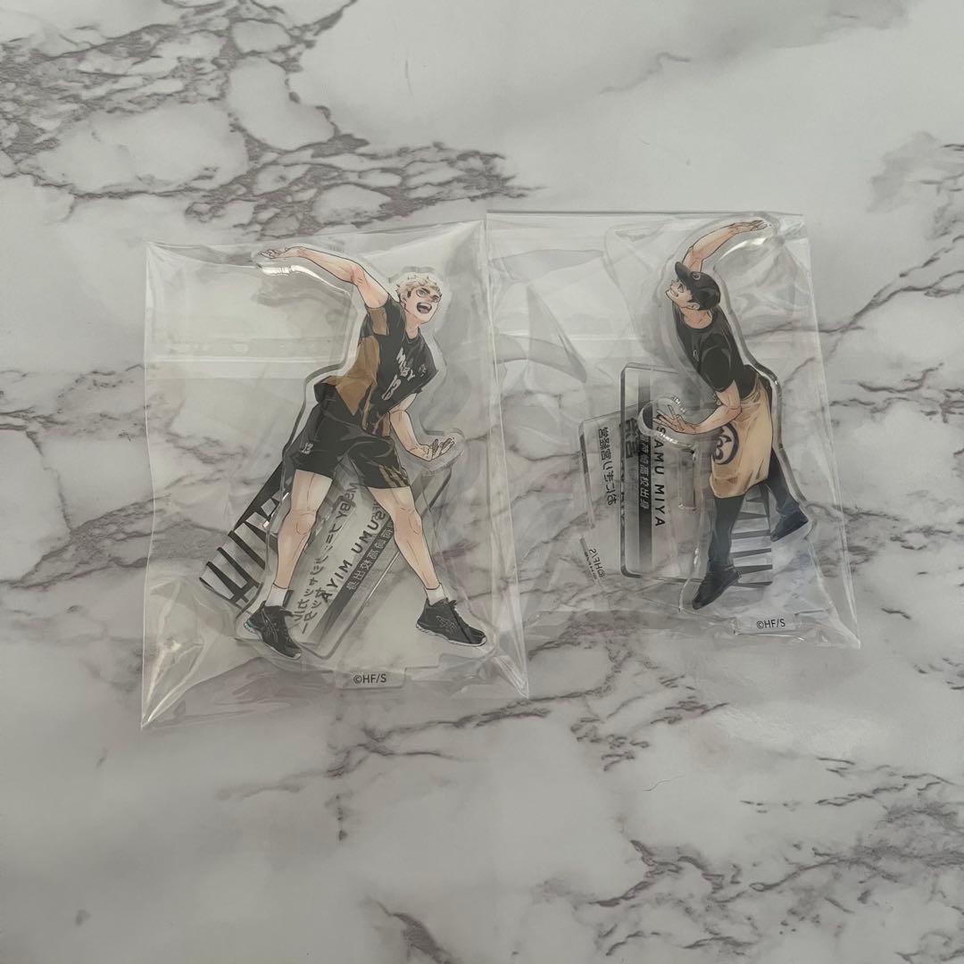 ハイキュー‼︎ クロニクル アクリルスタンド 宮侑 宮治 - メルカリ