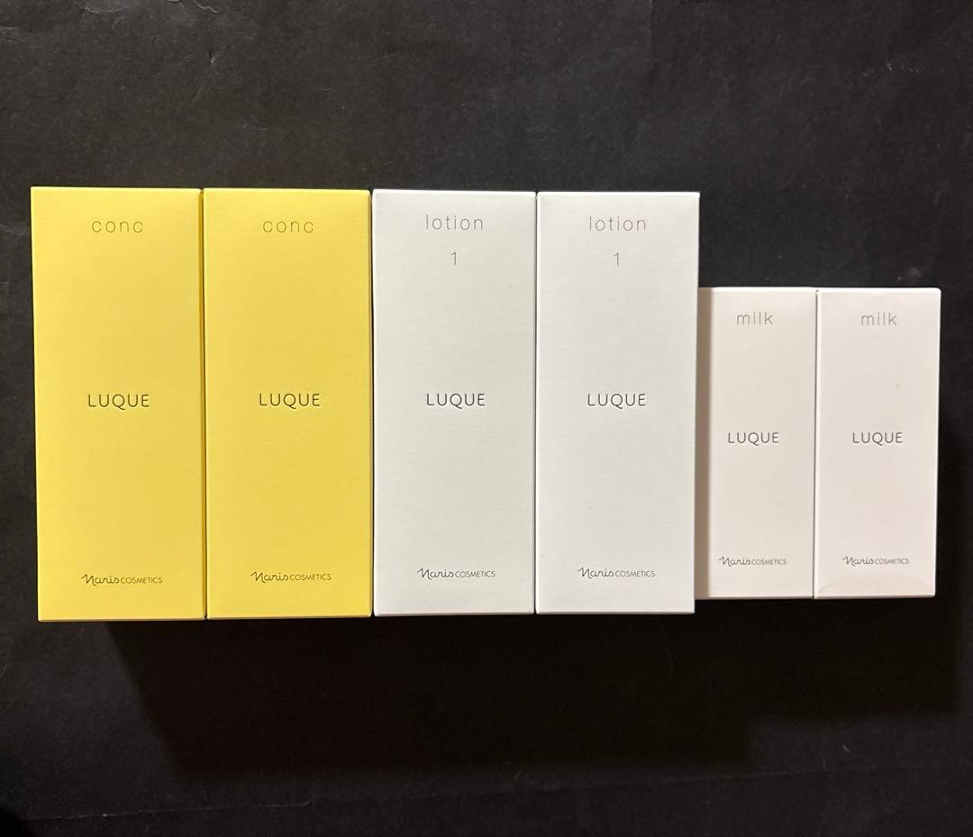 YU-KI✧‧˚ Yusaku Fujiki - Yu-Gi-Oh! Duel Monsters Mini Kore Stuffed Plush