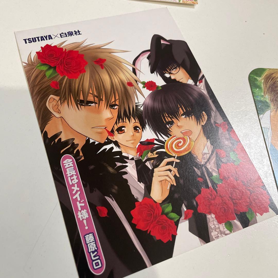 9.会長はメイド様イラストカードポストカードまとめLala