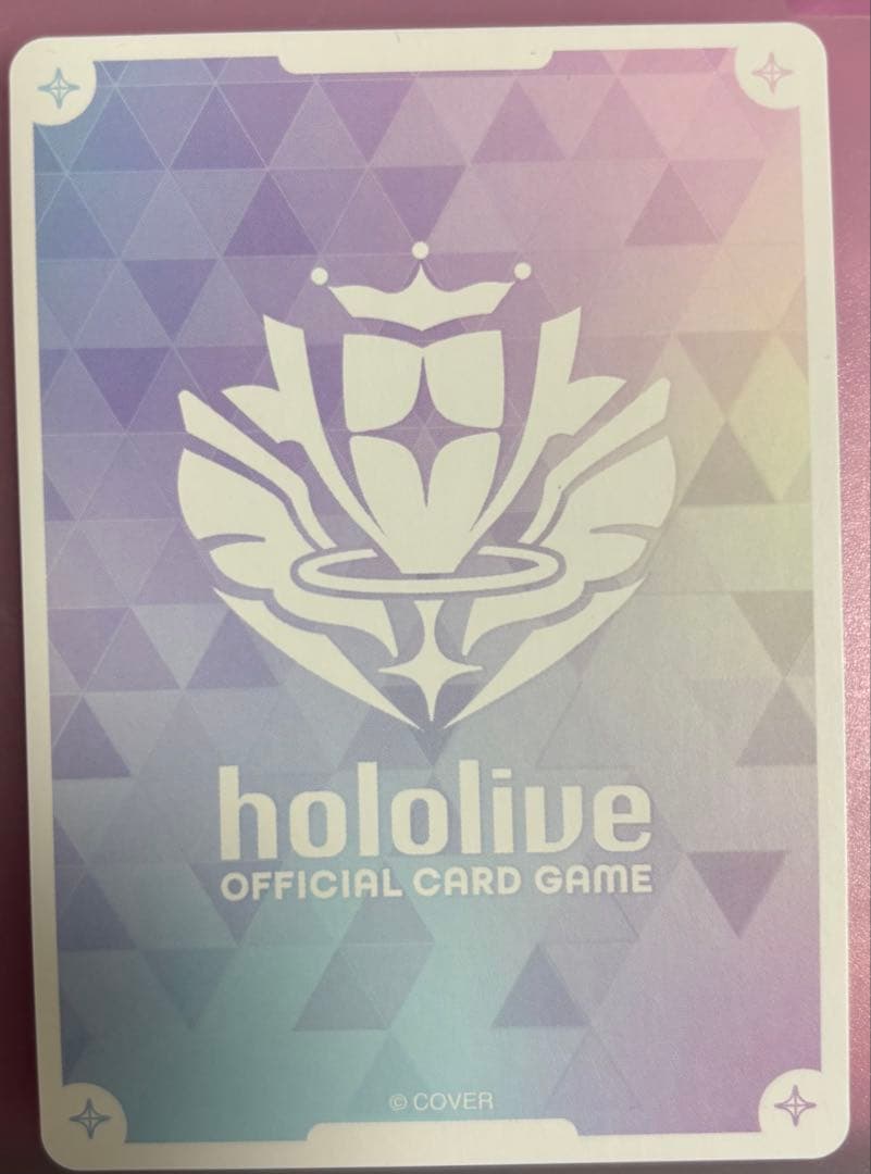 角巻わためSEC 訳アリ