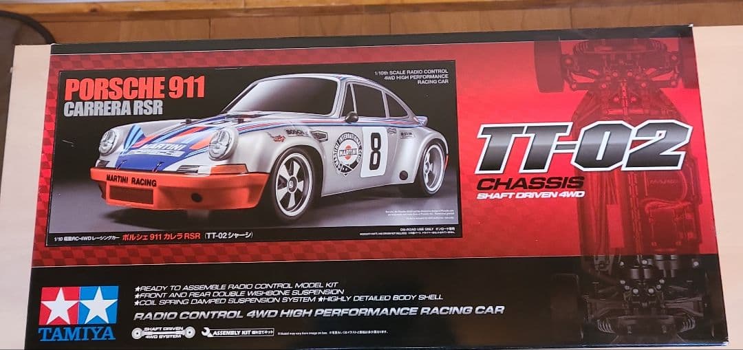 ホビーラジコン Tamiya Porsche 911 Carrera RSR TT-02 タミヤ 電動RCカーシリーズ 1/10RC ポルシェ 911 カレラ RSR（TT-02