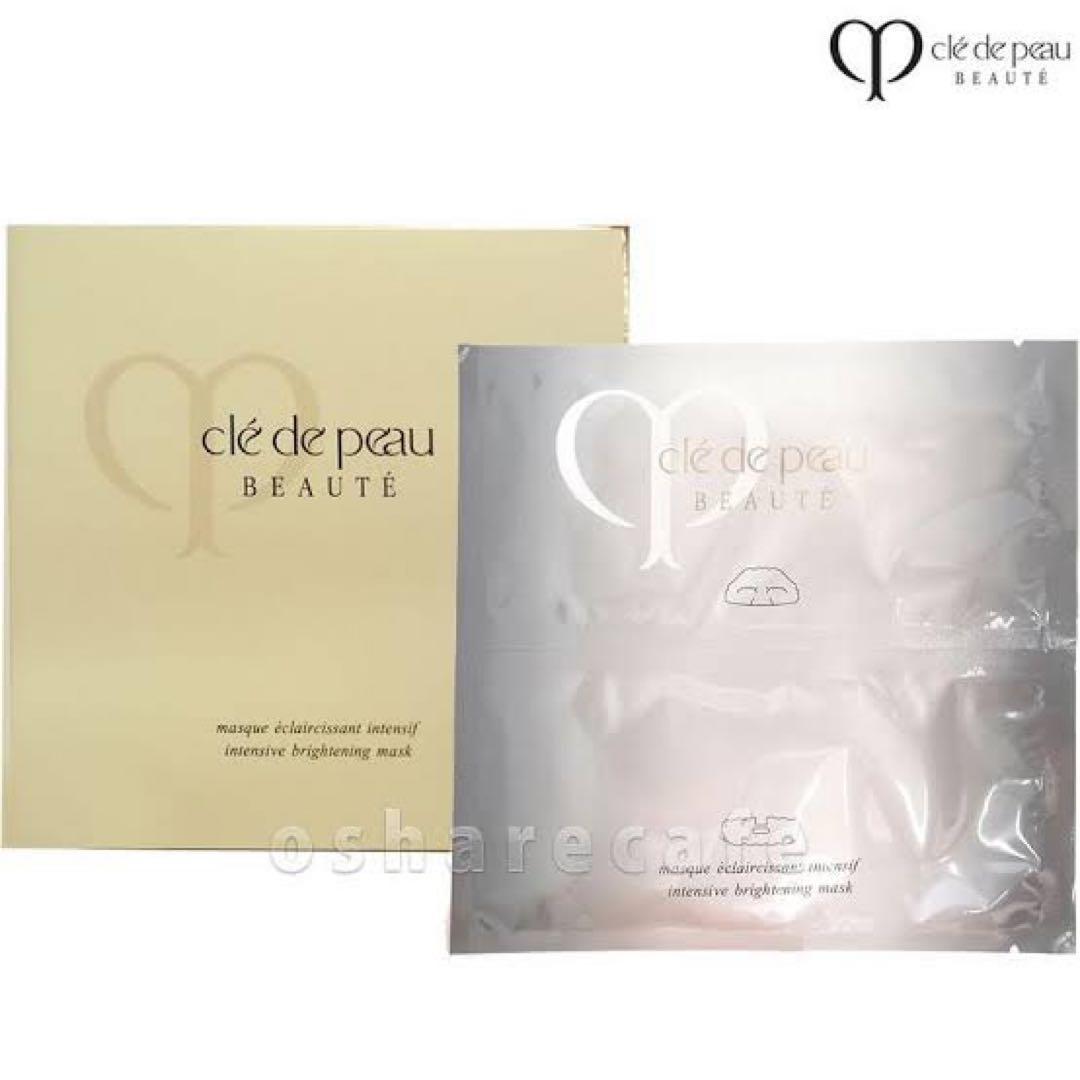 clé de peau BEAUTÉ シートマスク 6枚入り Clé de Peau Beauté Intensive Brightening Mask - Everglow Cosmetics